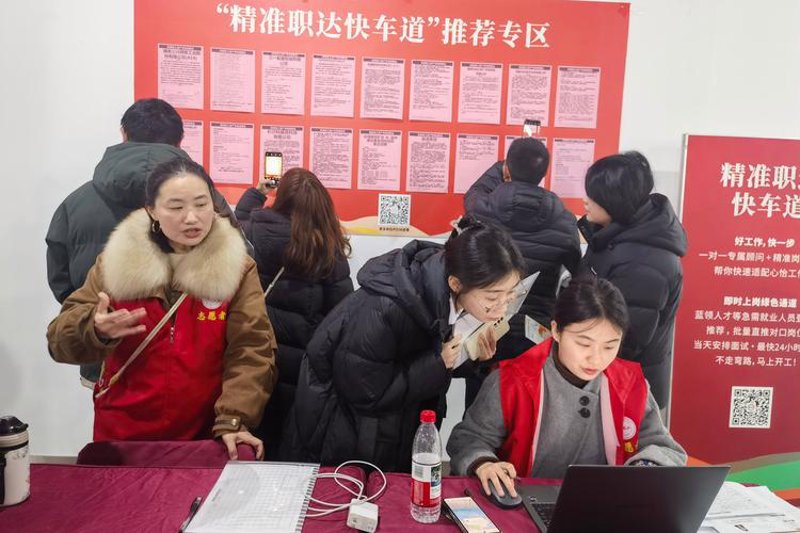 上海信息咨询公司的选购指南